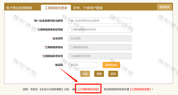 安徽企业名录下载_盐城企业名录下载_四川企业名录下载