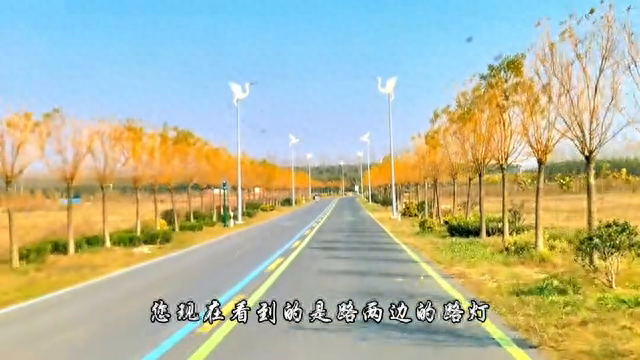 离开日照多岛海，继续往南行进