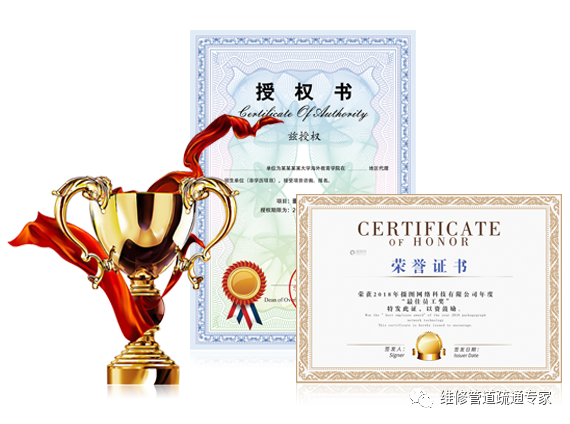 盐城管道疏通高压清洗管道服务公司_盐城专业管道疏通清运_盐城管道高压清洗电话