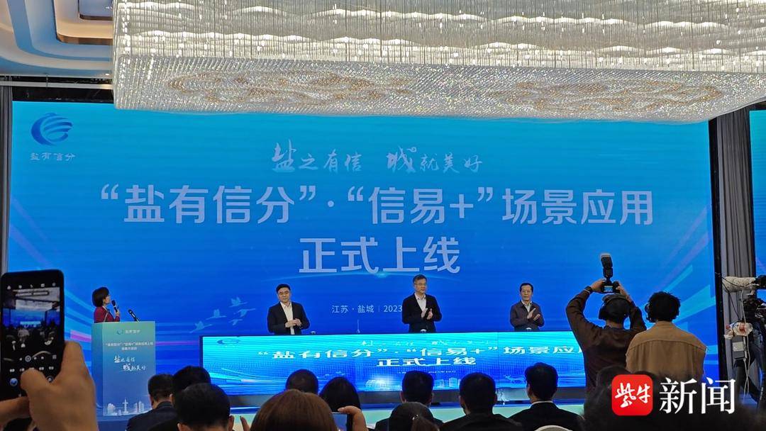 盐城旅游软件开发招聘_盐城旅游软件_盐城旅行