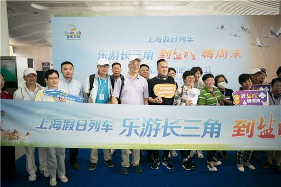 盐城旅行社电话号码_盐城旅行社旅游线路报价_江苏盐城旅行社提供旅游线路