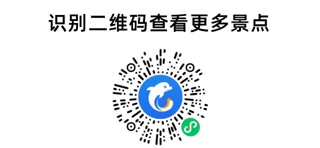 盐城好玩的旅游景点大纵湖AAAA级景区