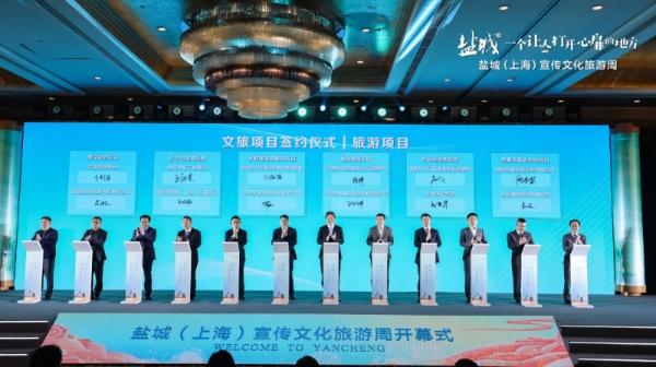 盐城旅游攻略_盐城旅游攻略景点必去_盐城攻略旅游景点推荐