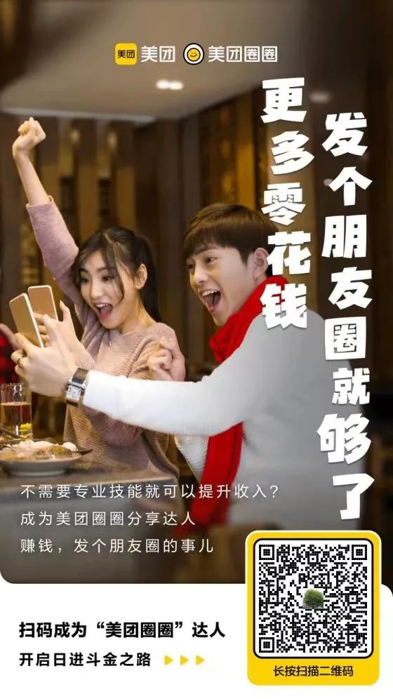 盐城美团网_盐城美团骑手_盐城美团电话