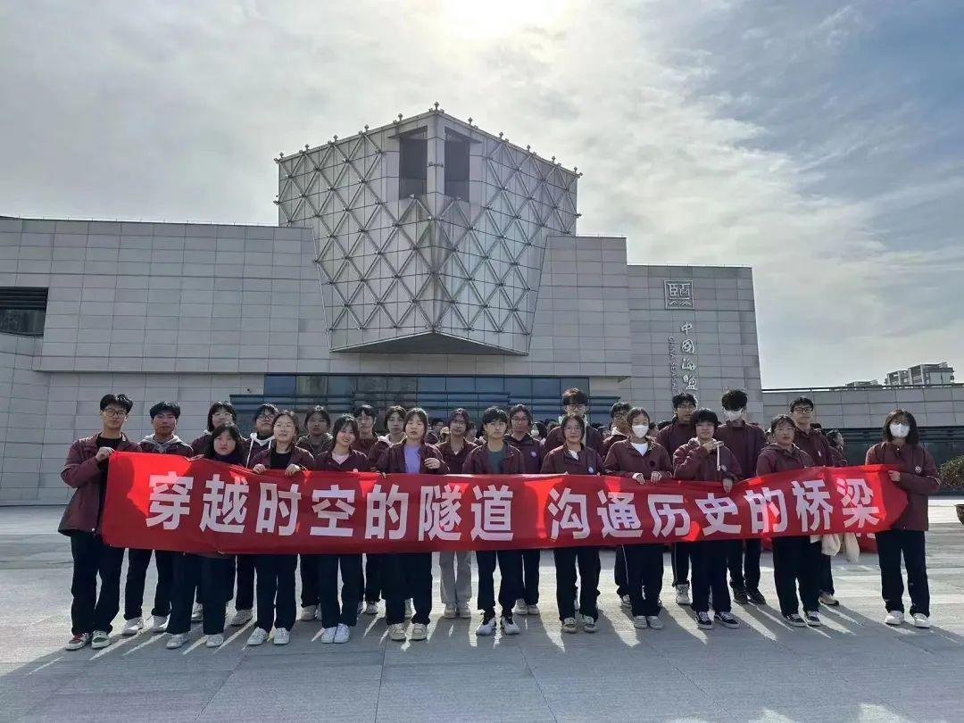 盐城海盐博物馆招聘_盐城海盐博物馆里的文物图片_盐城市海盐博物馆招聘