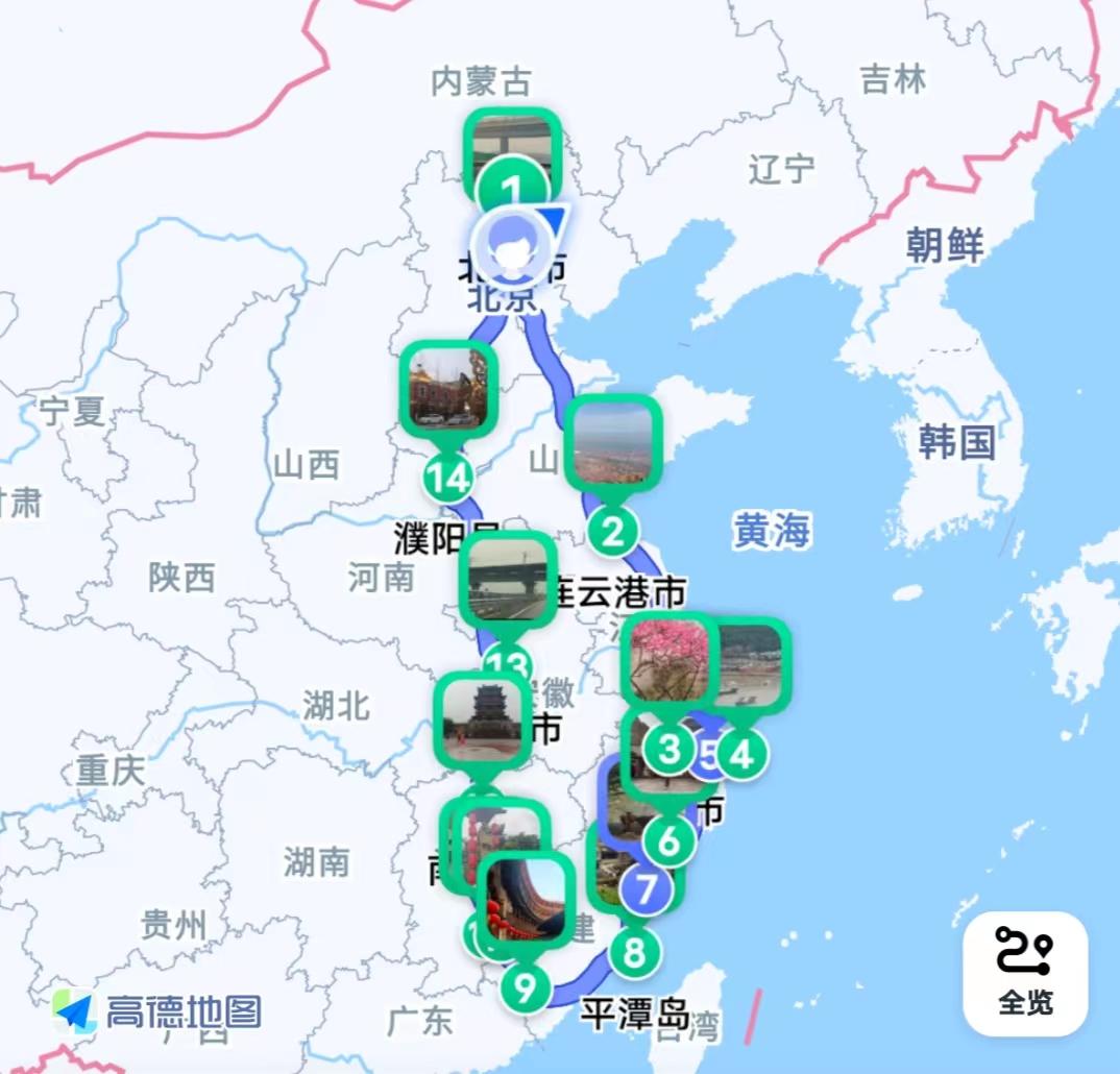 我的旅行日记-自驾游我国东南沿海地区（12）