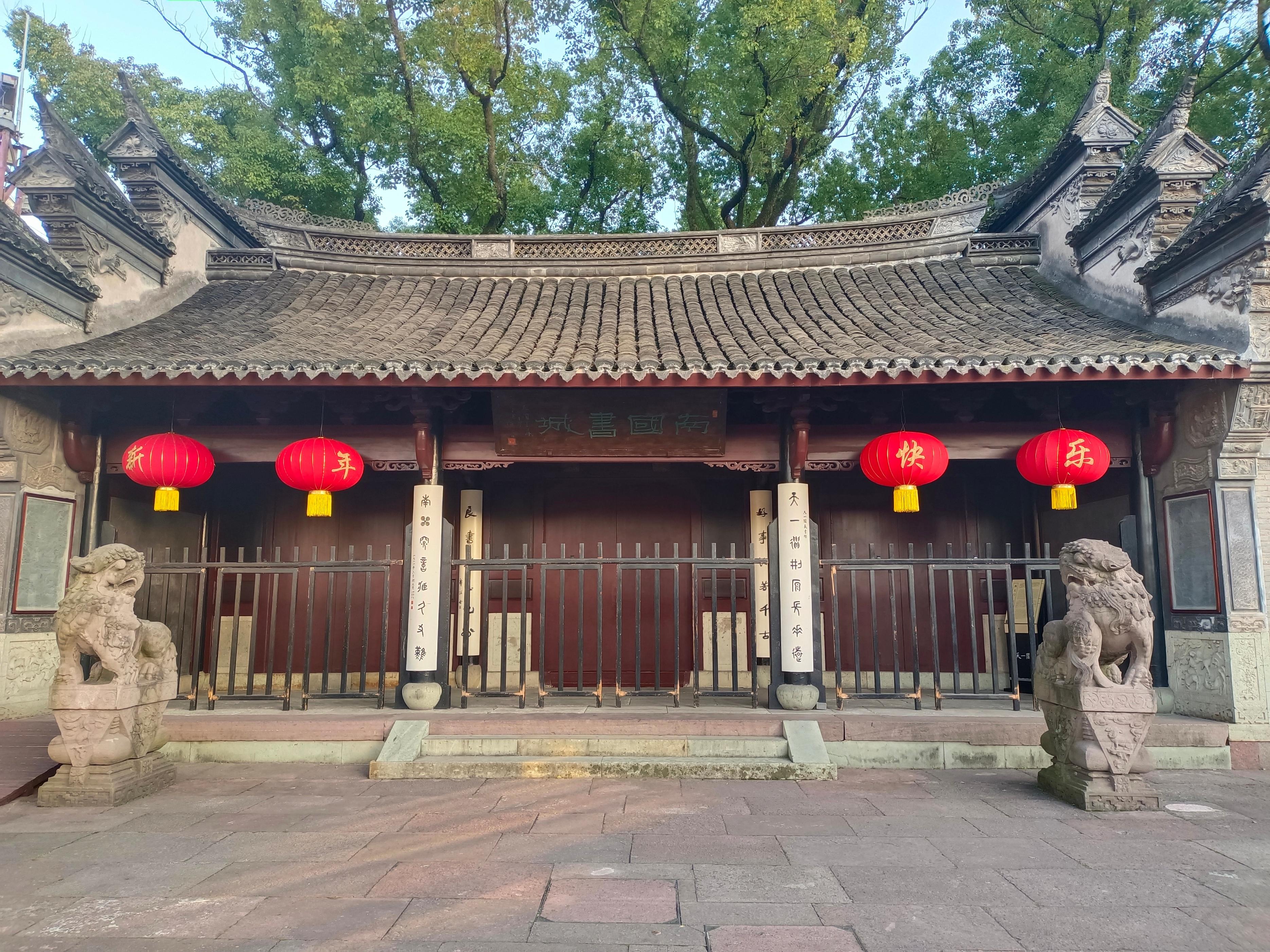 盐城普陀旅游山庄价格_盐城普陀旅游山庄有哪些_盐城普陀山旅游