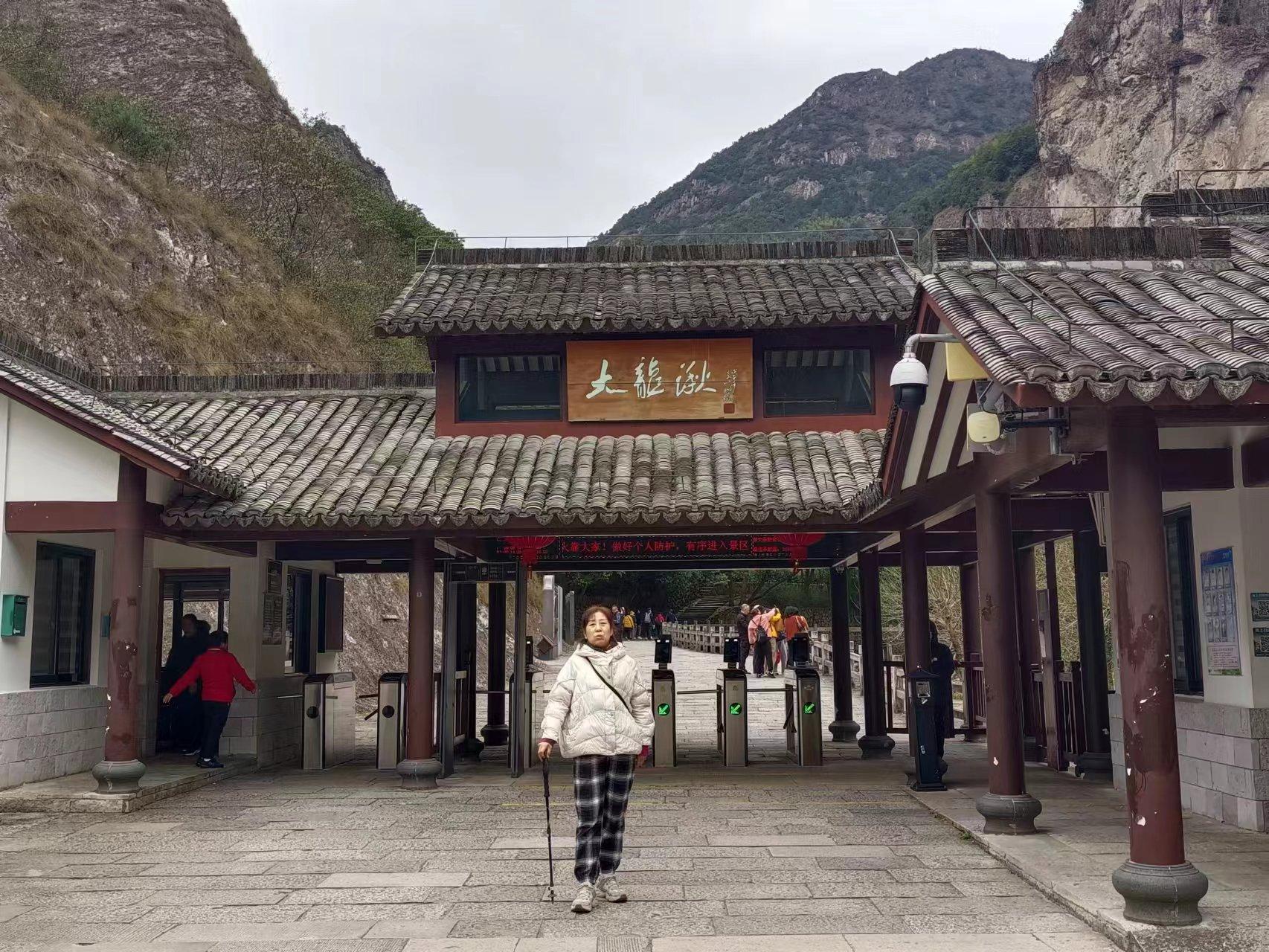 盐城普陀旅游山庄价格_盐城普陀旅游山庄有哪些_盐城普陀山旅游