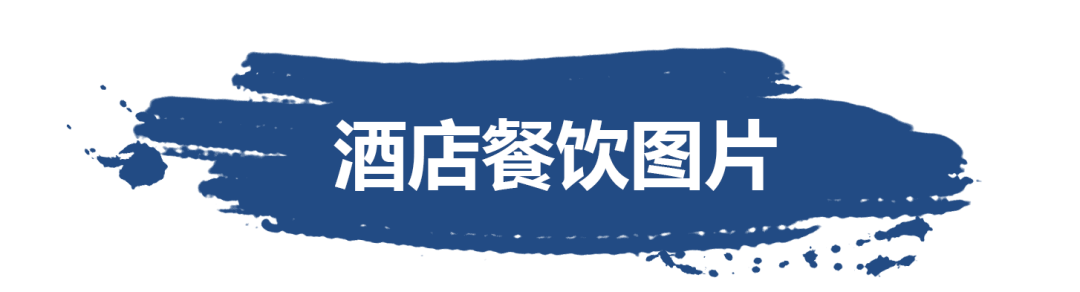 盐城美食推荐_盐城美食推荐理由_盐城美食推荐方案