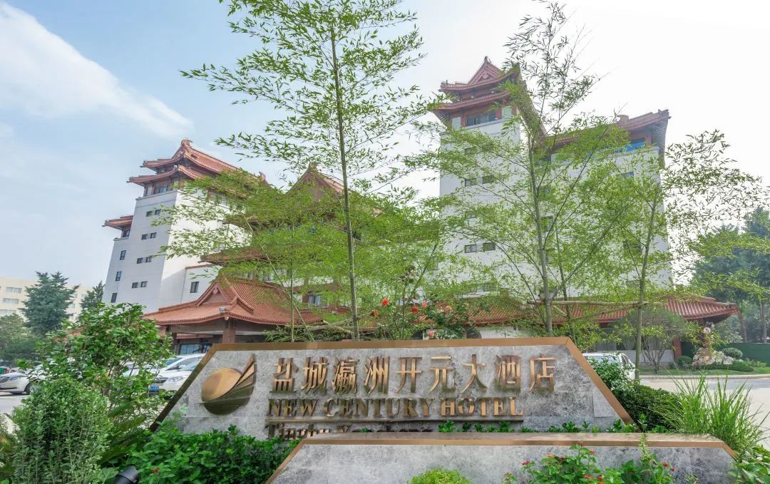 盐城美食推荐理由_盐城美食推荐_盐城美食推荐方案