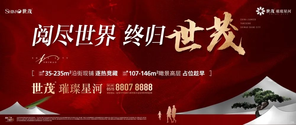 盐城机电分院在哪_盐城机电专业_盐城 机电