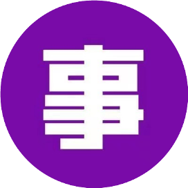 sydw事业单位招聘网发布事业编单位人事考试信息汇总