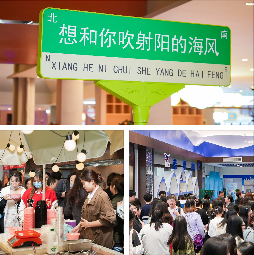 盐城美食介绍_盐城美食图片_盐城 的美食