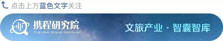 “盐城一个让人心扉的地方”盐城宣传文化旅游周开幕