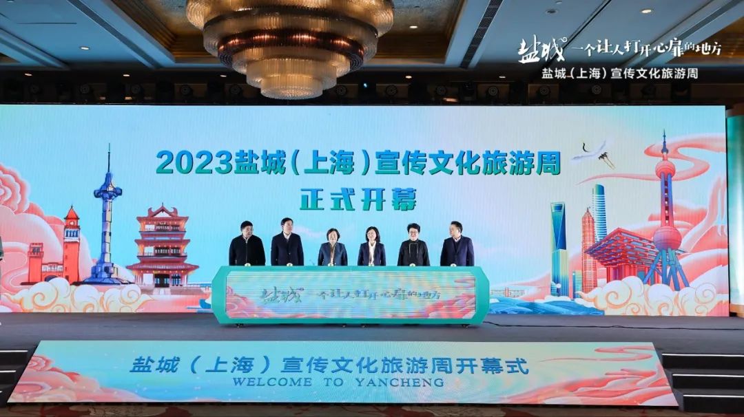 盐城攻略旅游攻略_盐城旅游攻略_盐城旅游攻略景点必去