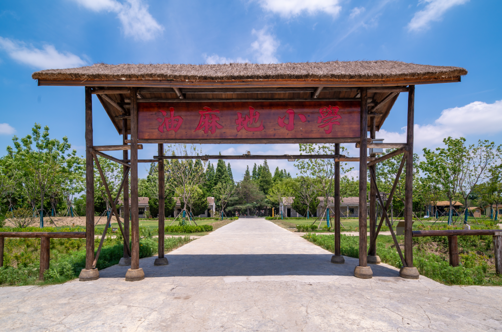 盐城旅游风景区_盐城旅行景点_盐城风光旅游