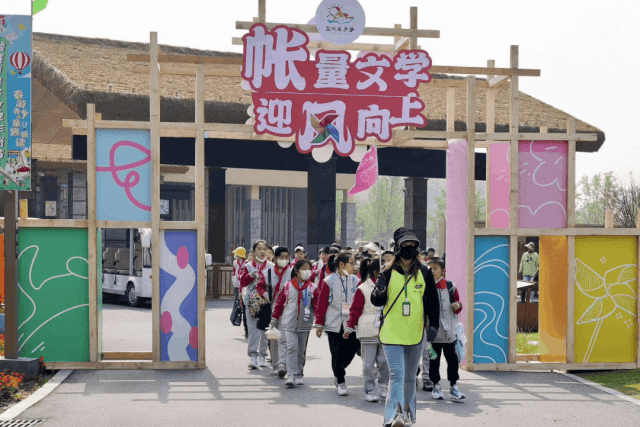 盐城旅行景点_盐城风光旅游_盐城旅游风景区