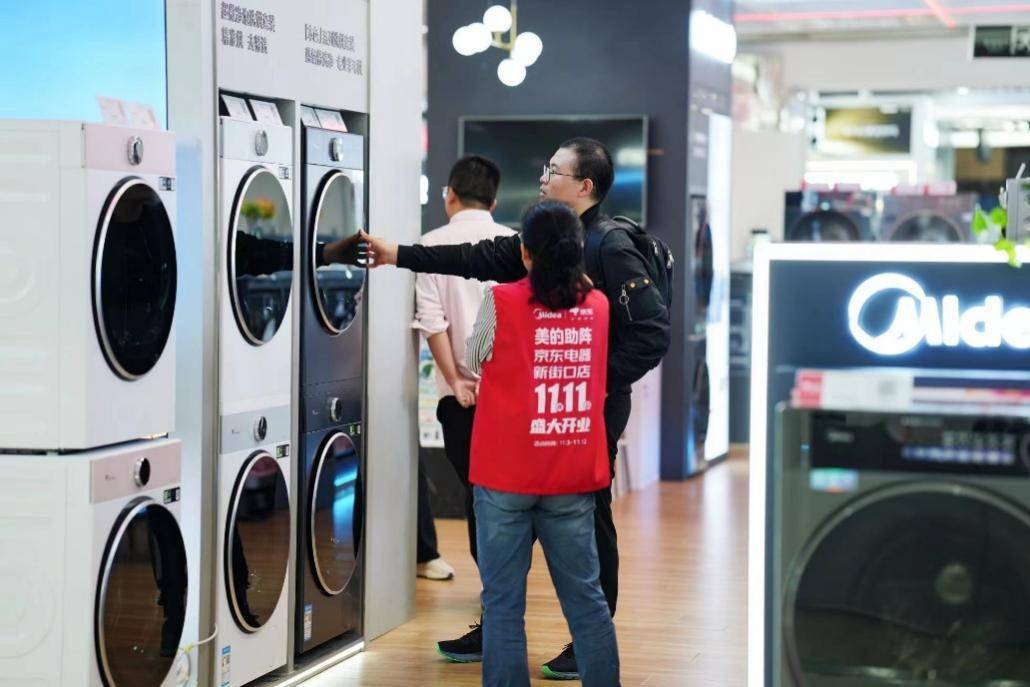 五星电器盐城招聘电话_盐城五星电器客服电话_盐城五星电器招聘