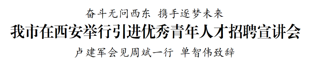 盐城模具招聘_盐城模具厂招聘_盐城模具人才网