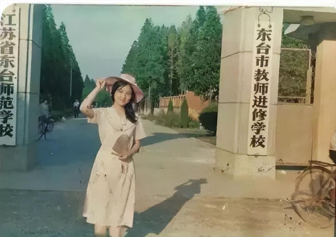 盐城阜宁高等师范学校招聘_盐城阜宁师范八个大专_盐城市阜宁师范学院