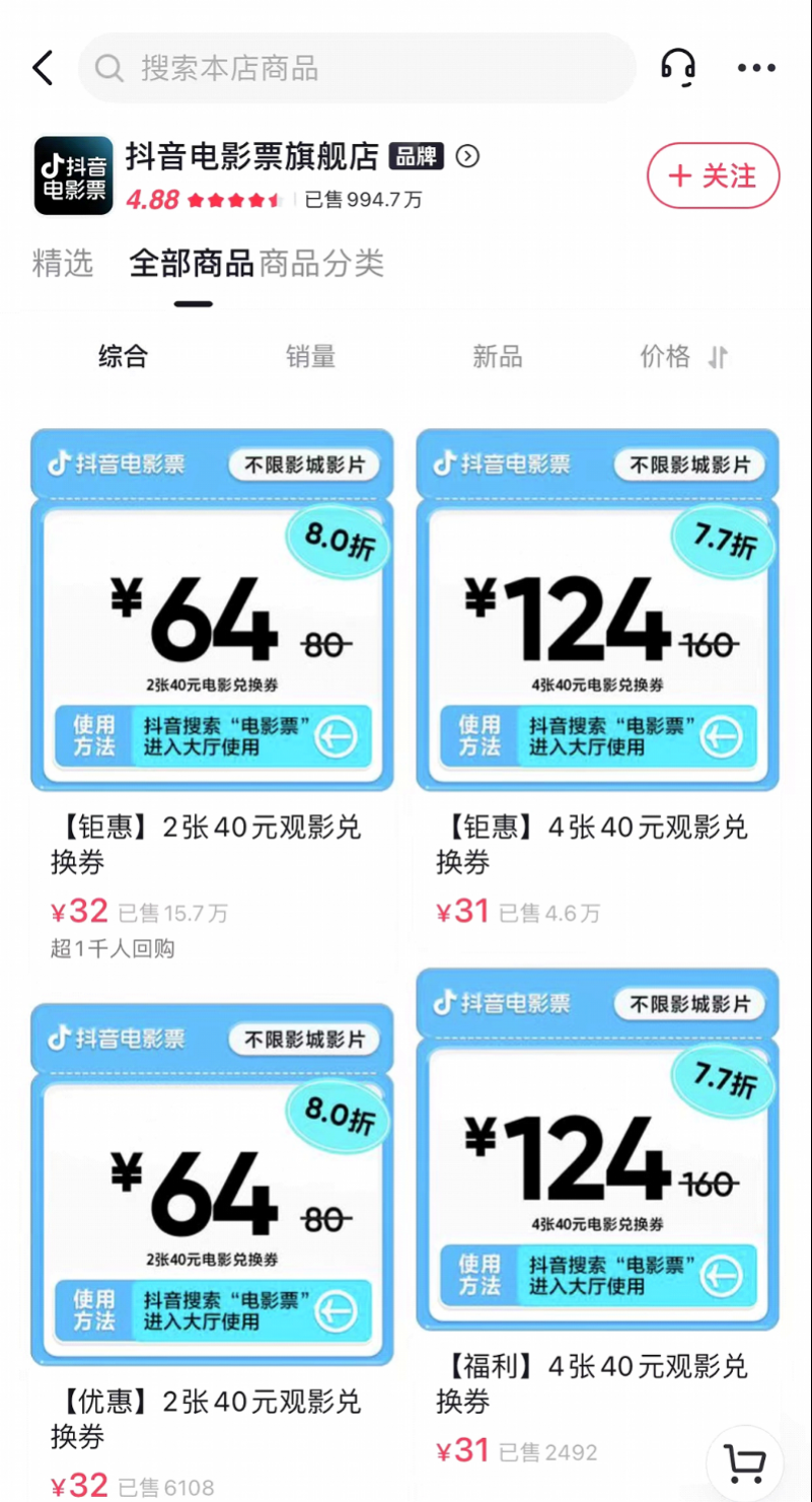 盐城有美团单车吗_盐城团购网美团_盐城美团电话