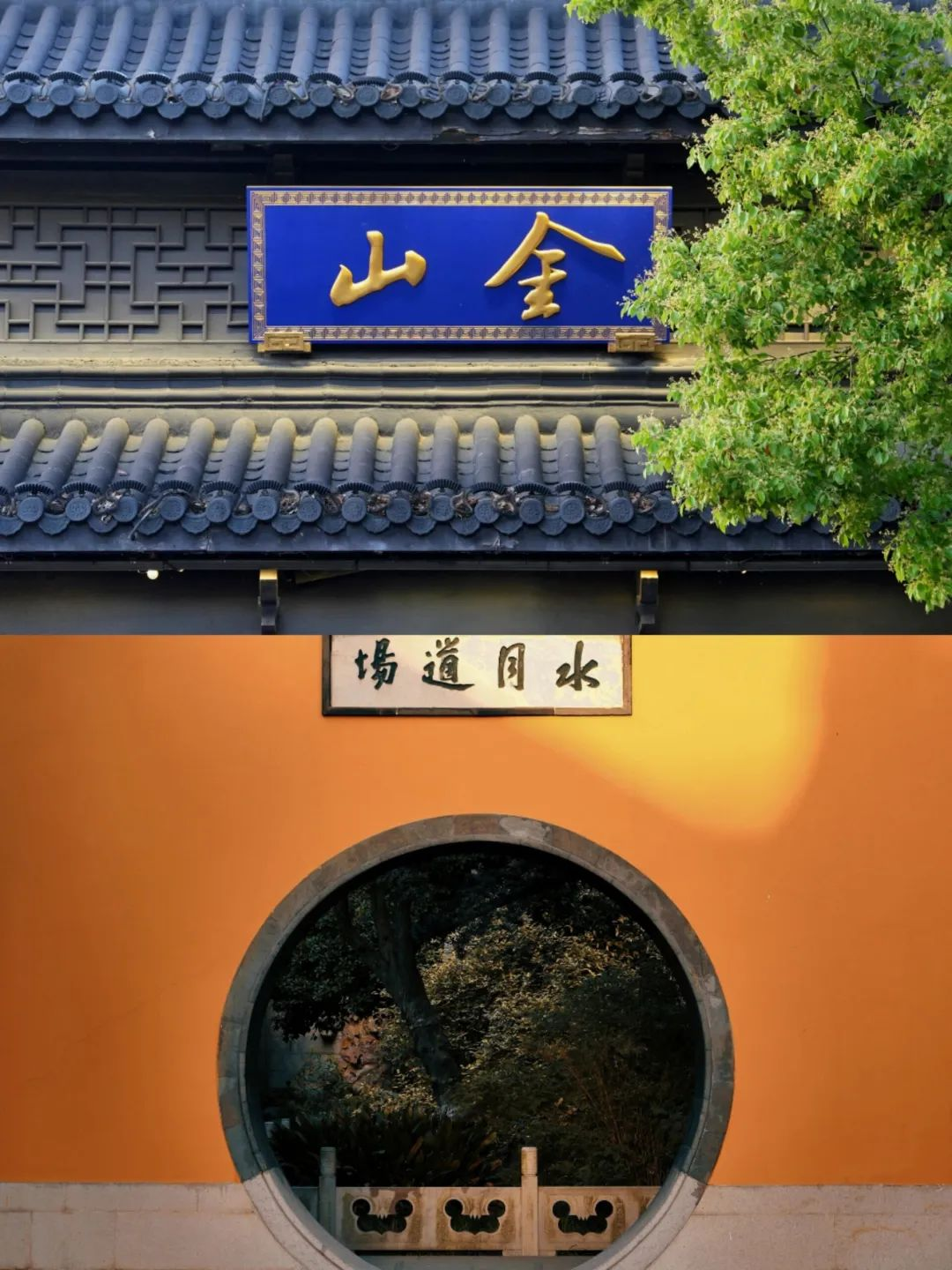 盐城美食推荐理由_盐城美食推荐排行榜_盐城美食推荐