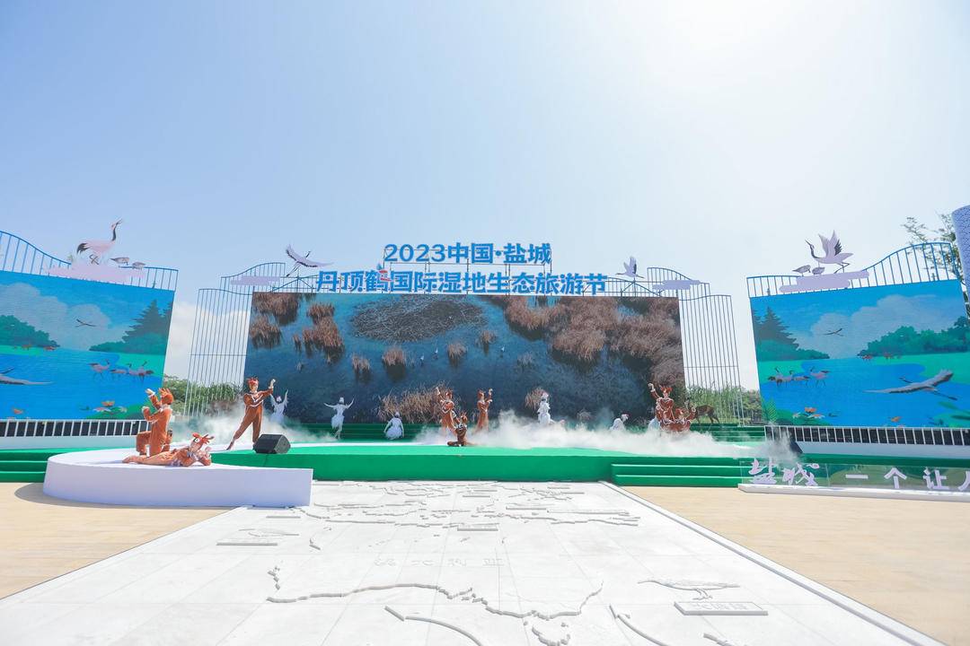 盐城湿地公园有什么好玩的_盐城湿地旅游_盐城湿地策划