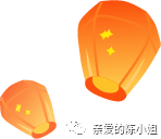 江苏盐城的六大特色小吃，你吃过几种？