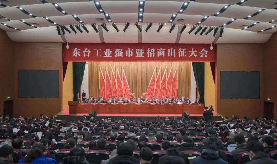 江苏盐城东台市_盐城东台市邮编号码_盐城东台市