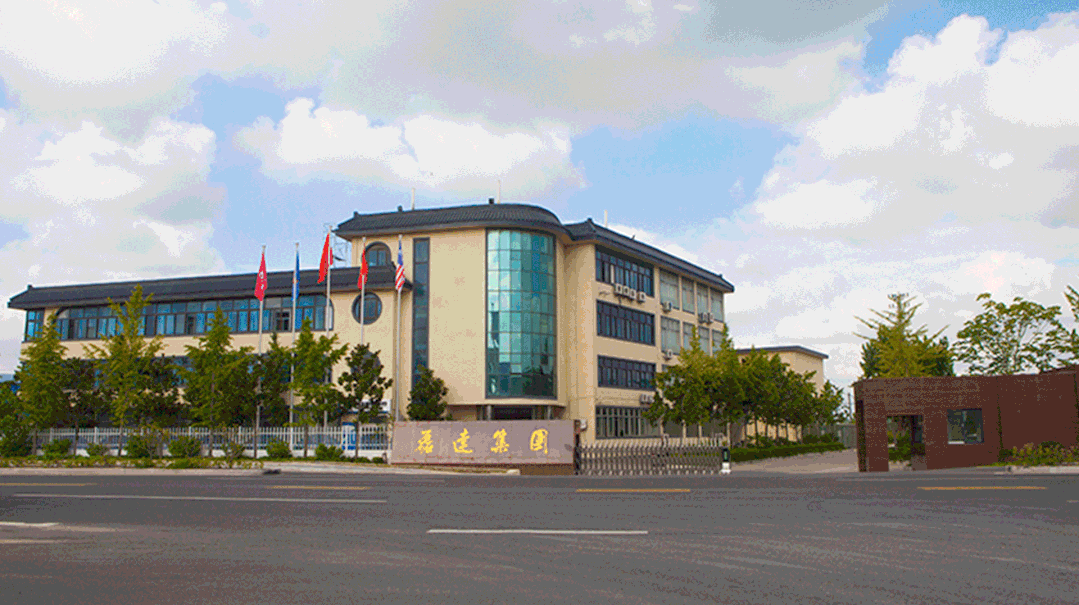 盐城东台市_盐城东台市邮编号码_江苏盐城东台市