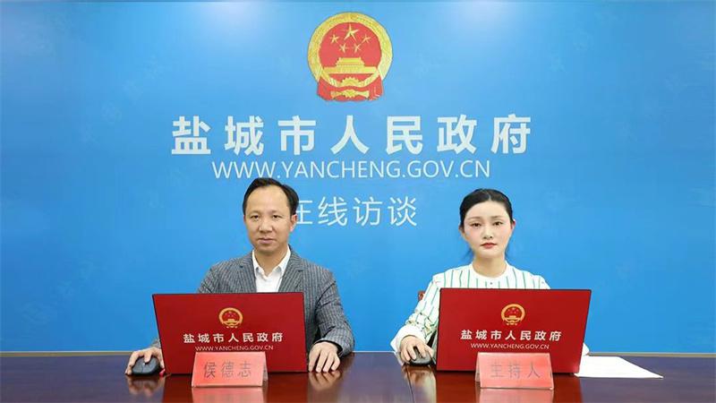 2023中国丹顶鹤国际湿地生态旅游节将在盐城开幕