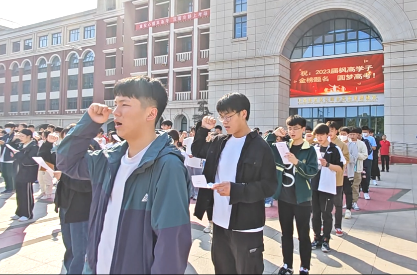 高中政治基础知识填空答案_盐城中学2023届高三政治一轮复习基础训练 七_盐城高中政治优质课