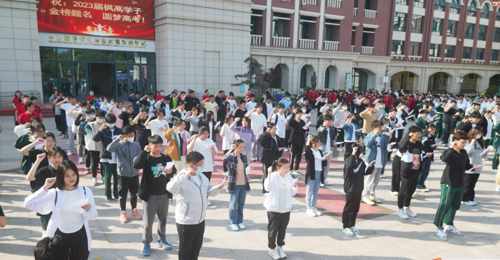 盐城中学2023届高三政治一轮复习基础训练 七_高中政治基础知识填空答案_盐城高中政治优质课