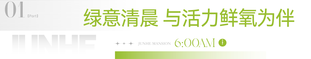 盐城宝龙城市广场美食_盐城宝龙广场美食哪家好_盐城宝龙广场网红