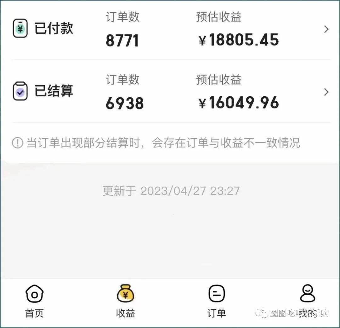 美团网团购盐城_盐城美团外卖电话_盐城美团客服电话是多少哈