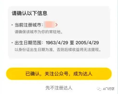 美团网团购盐城_盐城美团外卖电话_盐城有美团单车吗