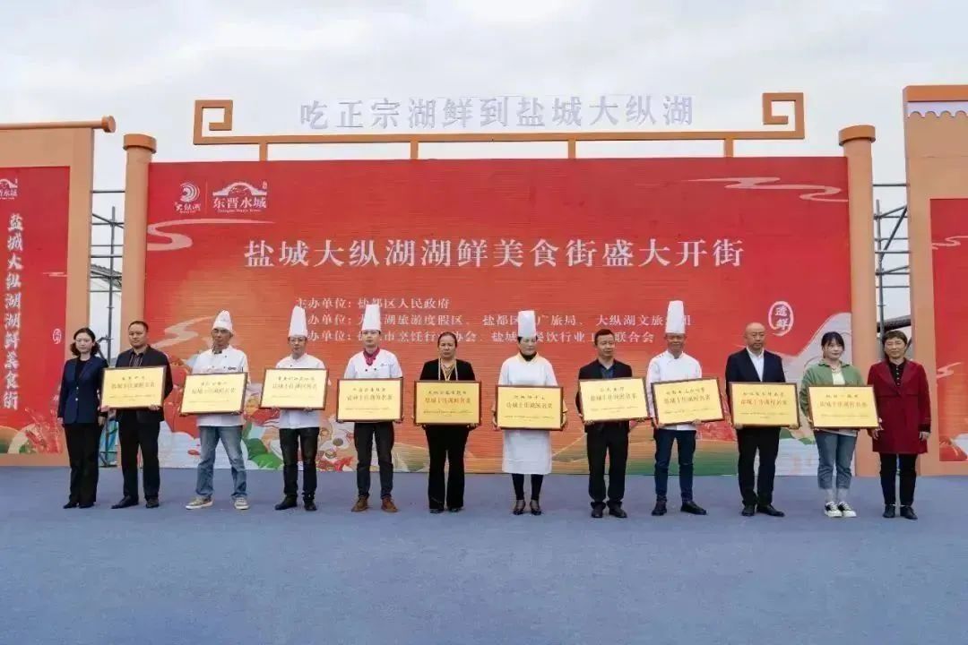 盐城美食打卡_盐城本地美食_到盐城必吃的美食