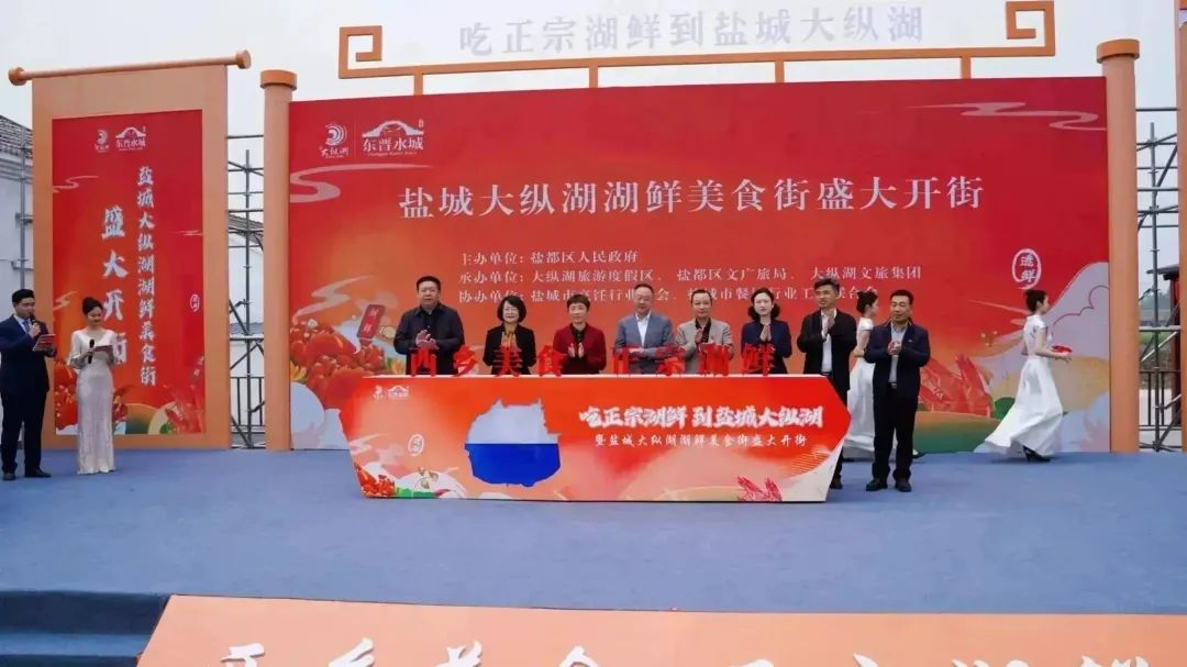 盐城美食打卡_盐城本地美食_到盐城必吃的美食