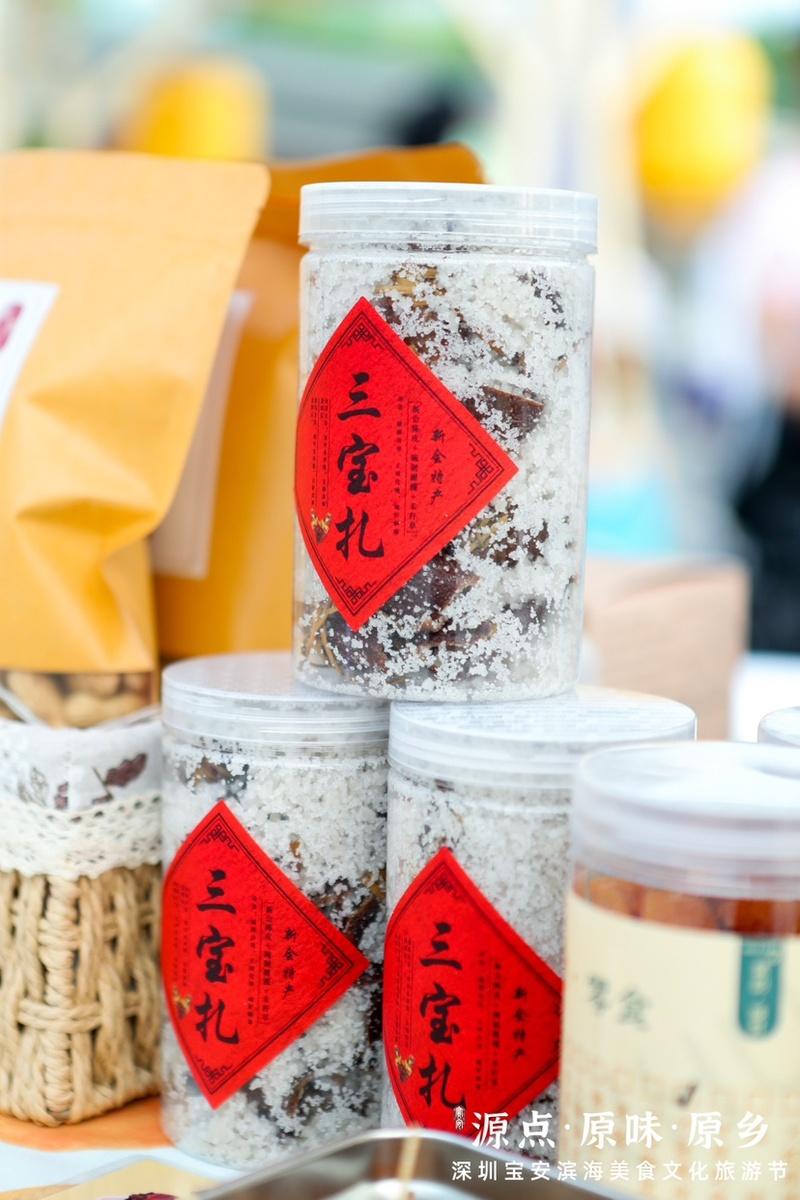 盐城滨海美食街在哪里_盐城滨海美食_盐城美食滨海店地址