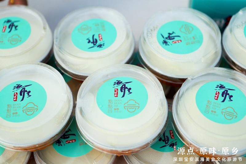 盐城美食滨海店地址_盐城滨海美食_盐城滨海美食街在哪里