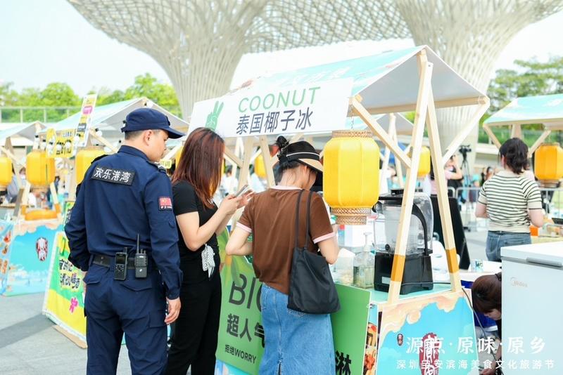 盐城滨海美食街在哪里_盐城美食滨海店地址_盐城滨海美食