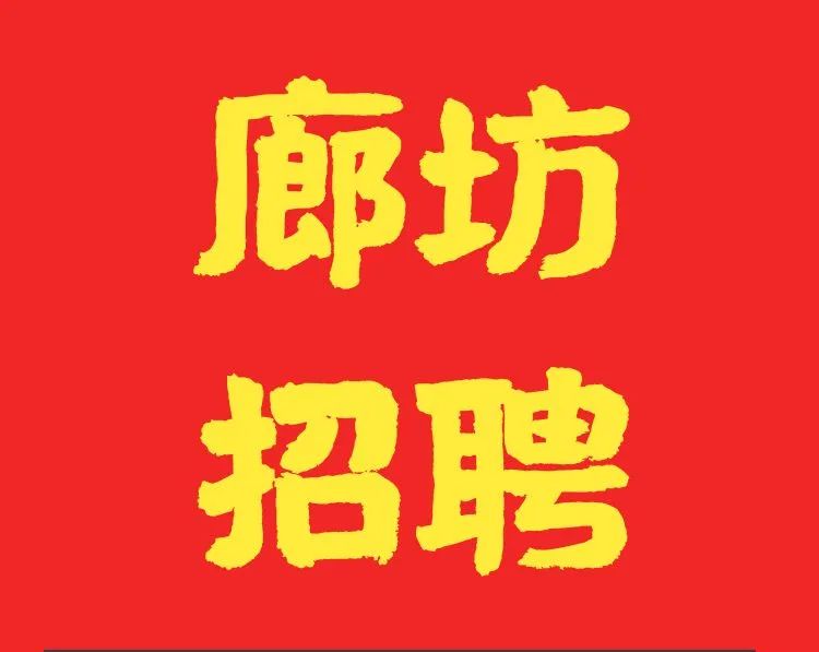 盐城物业客服招聘_物业客服盐城招聘最新信息_盐城物业招聘信息