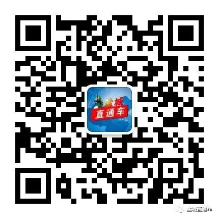 盐城旅游网信息网_江苏盐城旅游网_盐城旅游信息网