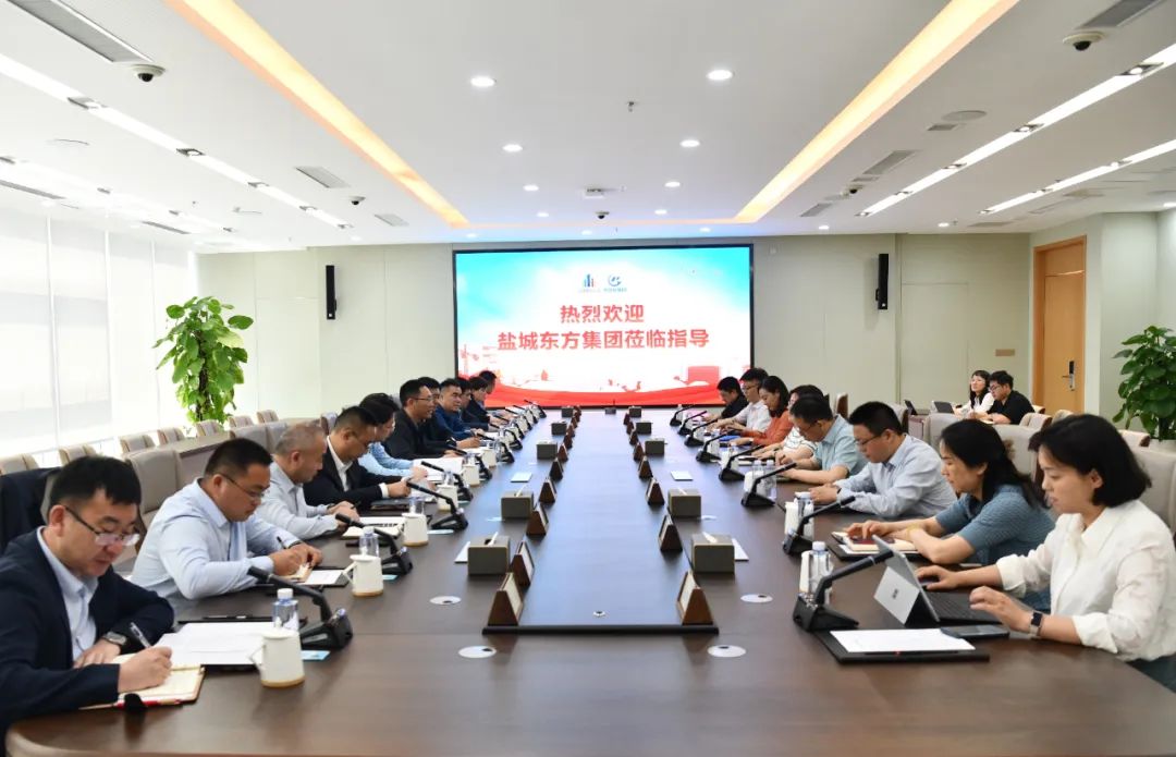 盐城好的企业_盐城十强企业_盐城的好企业