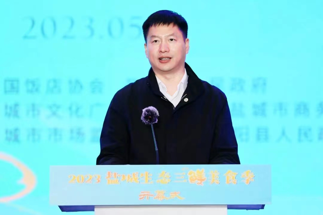 盐城 的美食_盐城美食攻略_盐城美食介绍作文